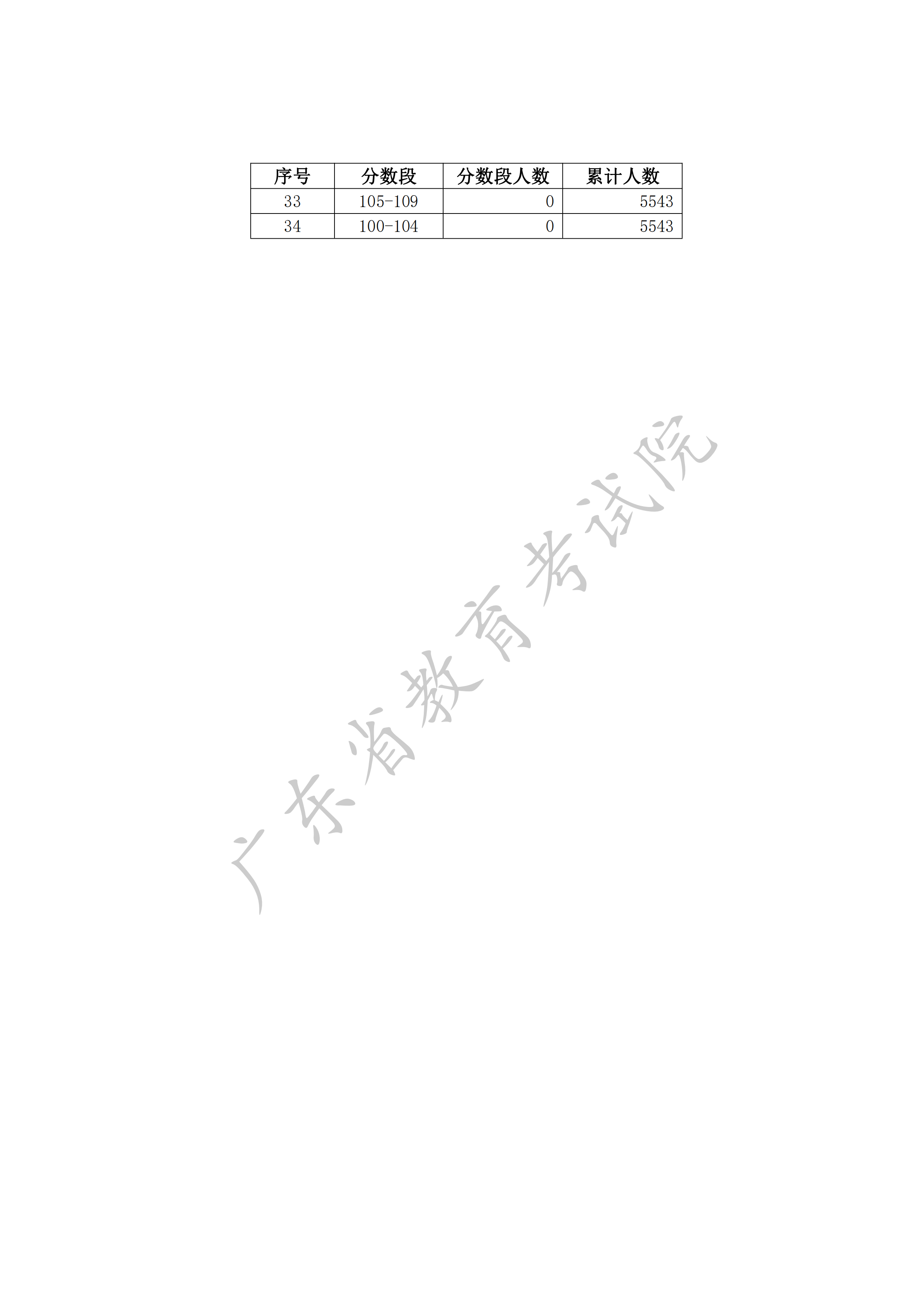  (10).png