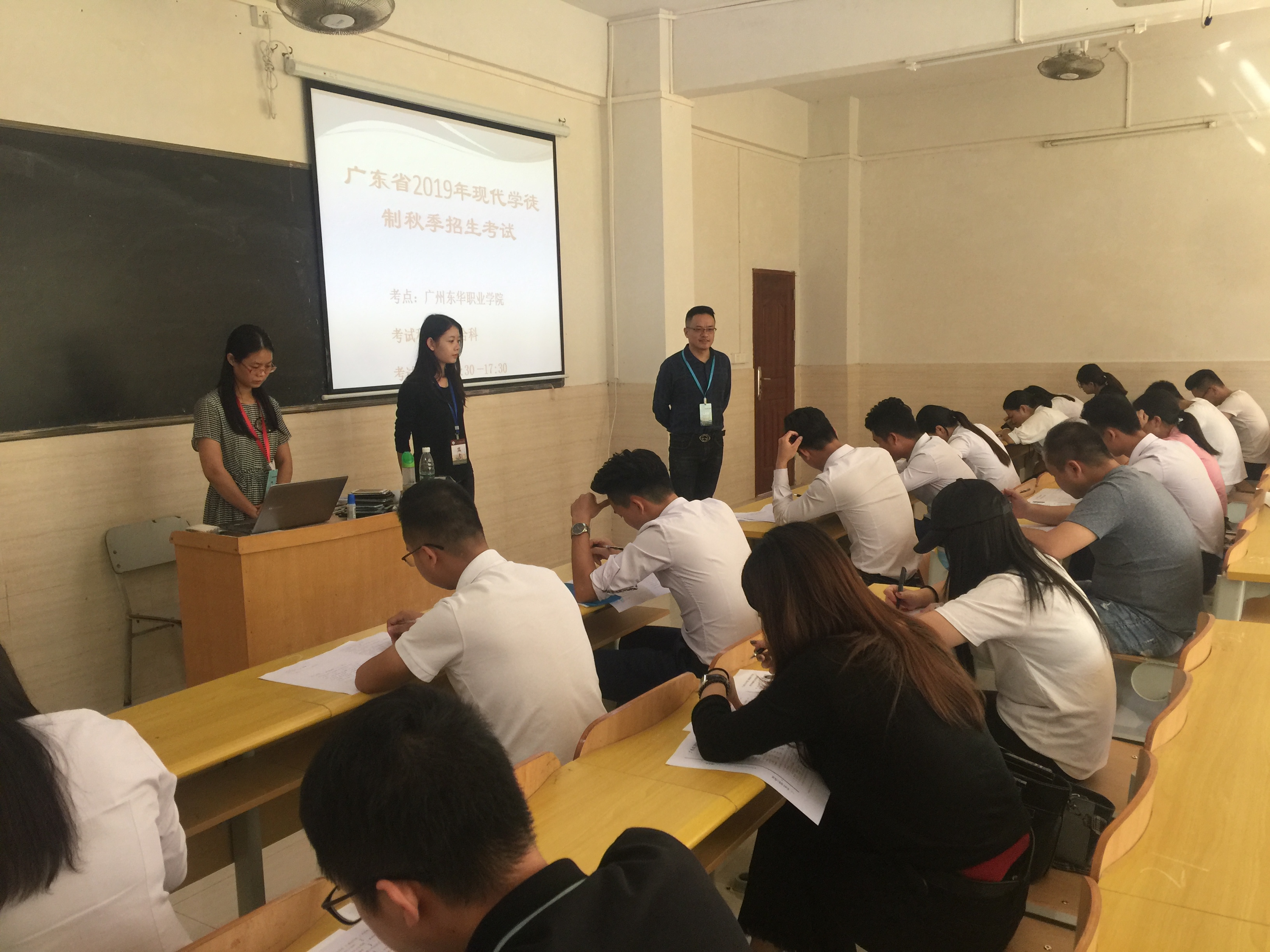 微信图片_20191218111846.jpg