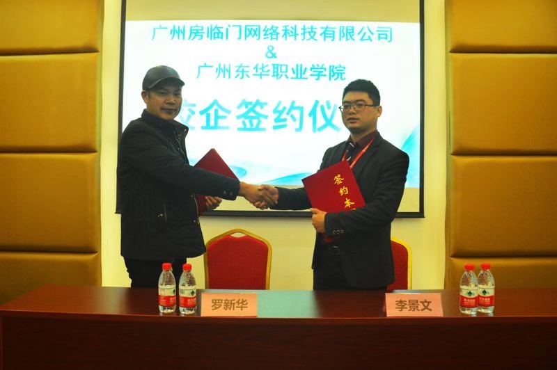 微信图片_20191218110657.jpg