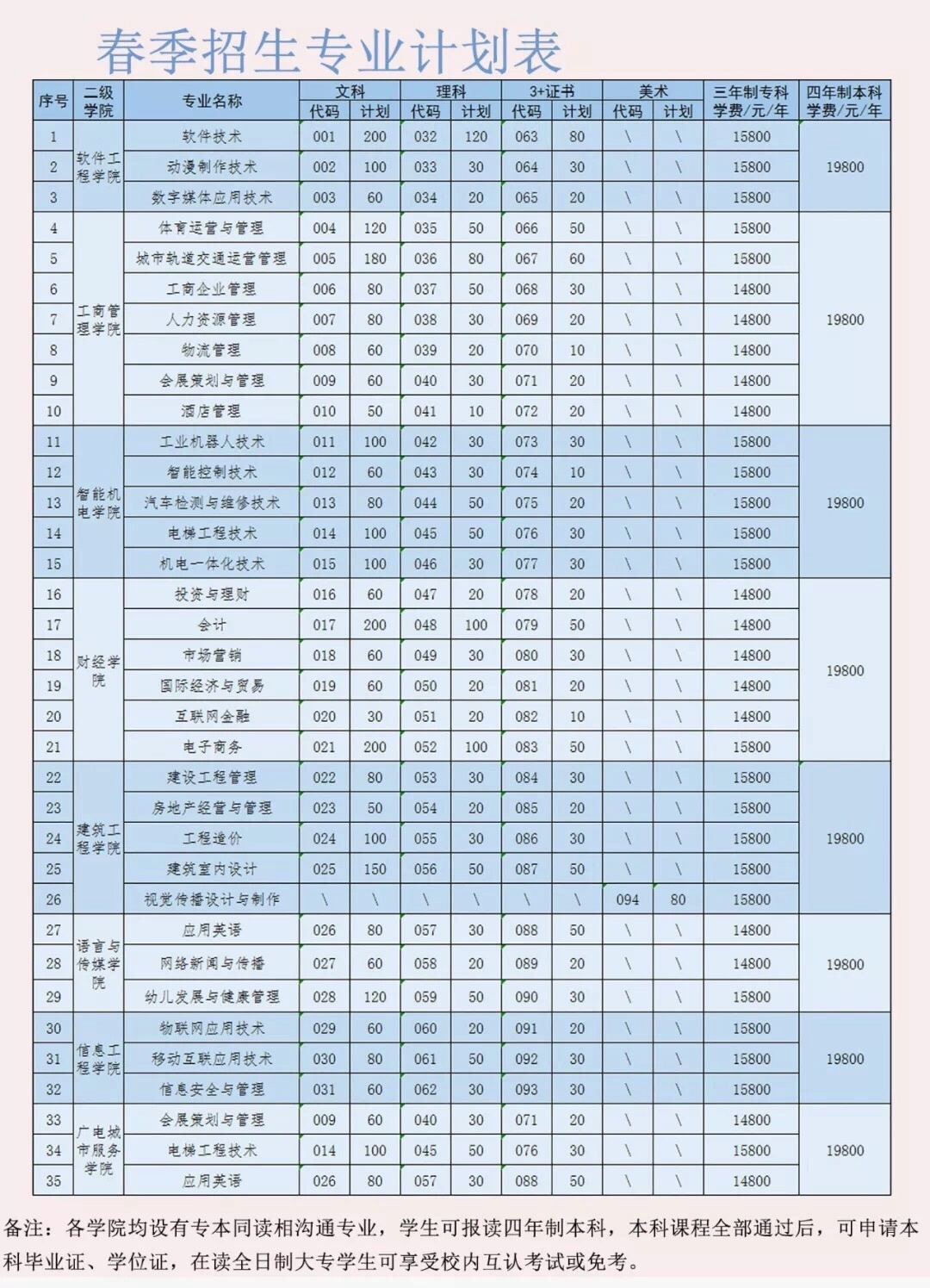 1111.jpg