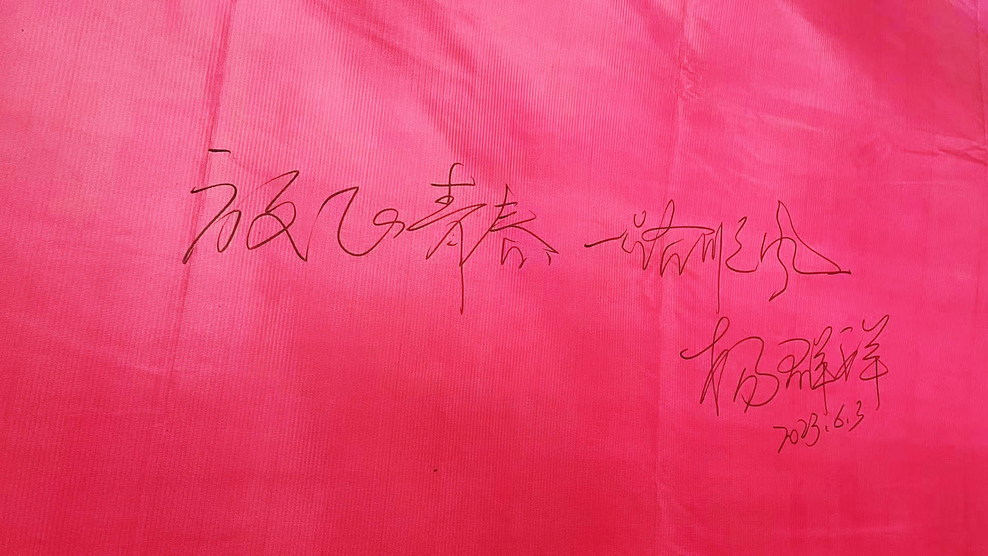 Уǩ1.jpg
