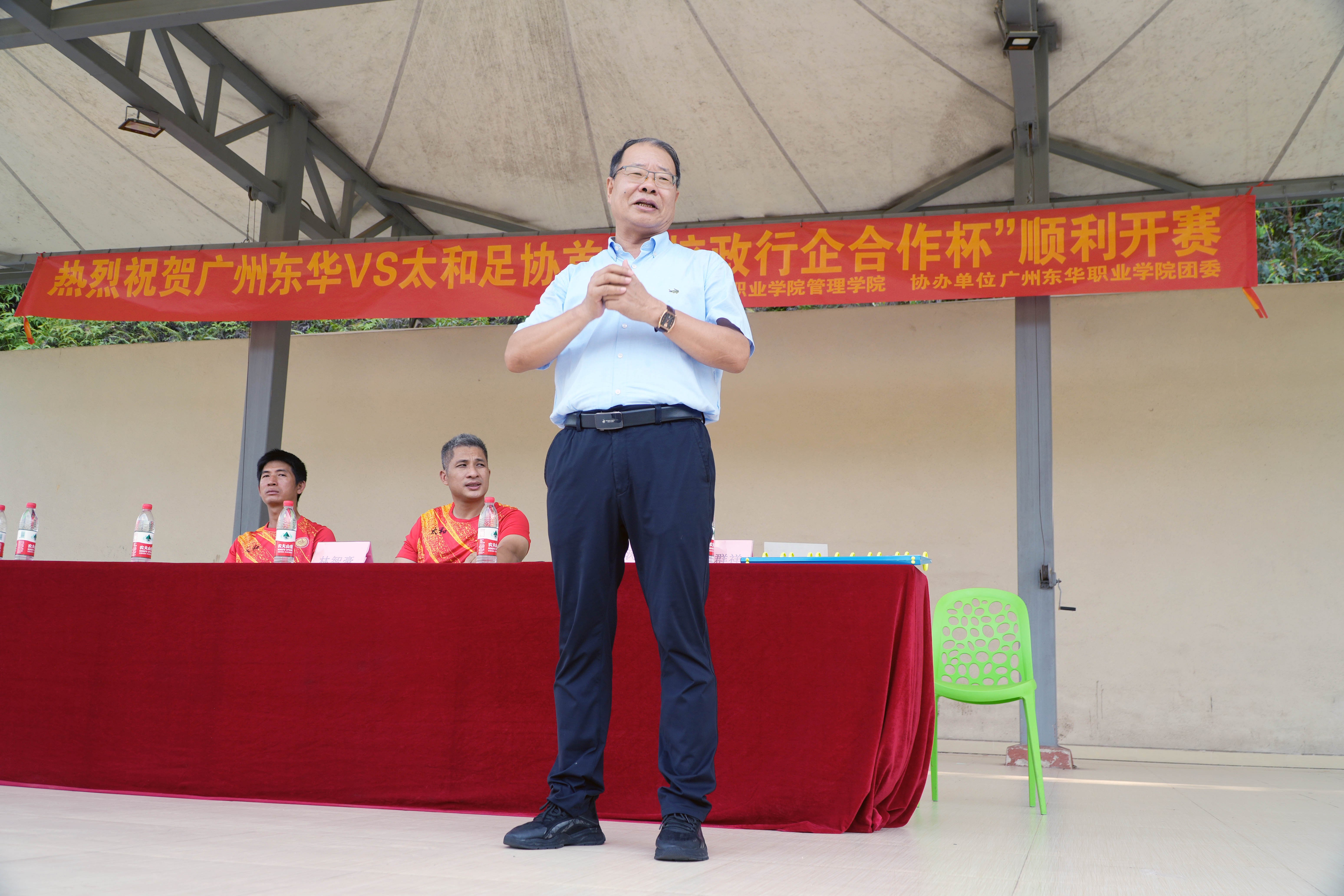 林书记.jpg 林书记.jpg