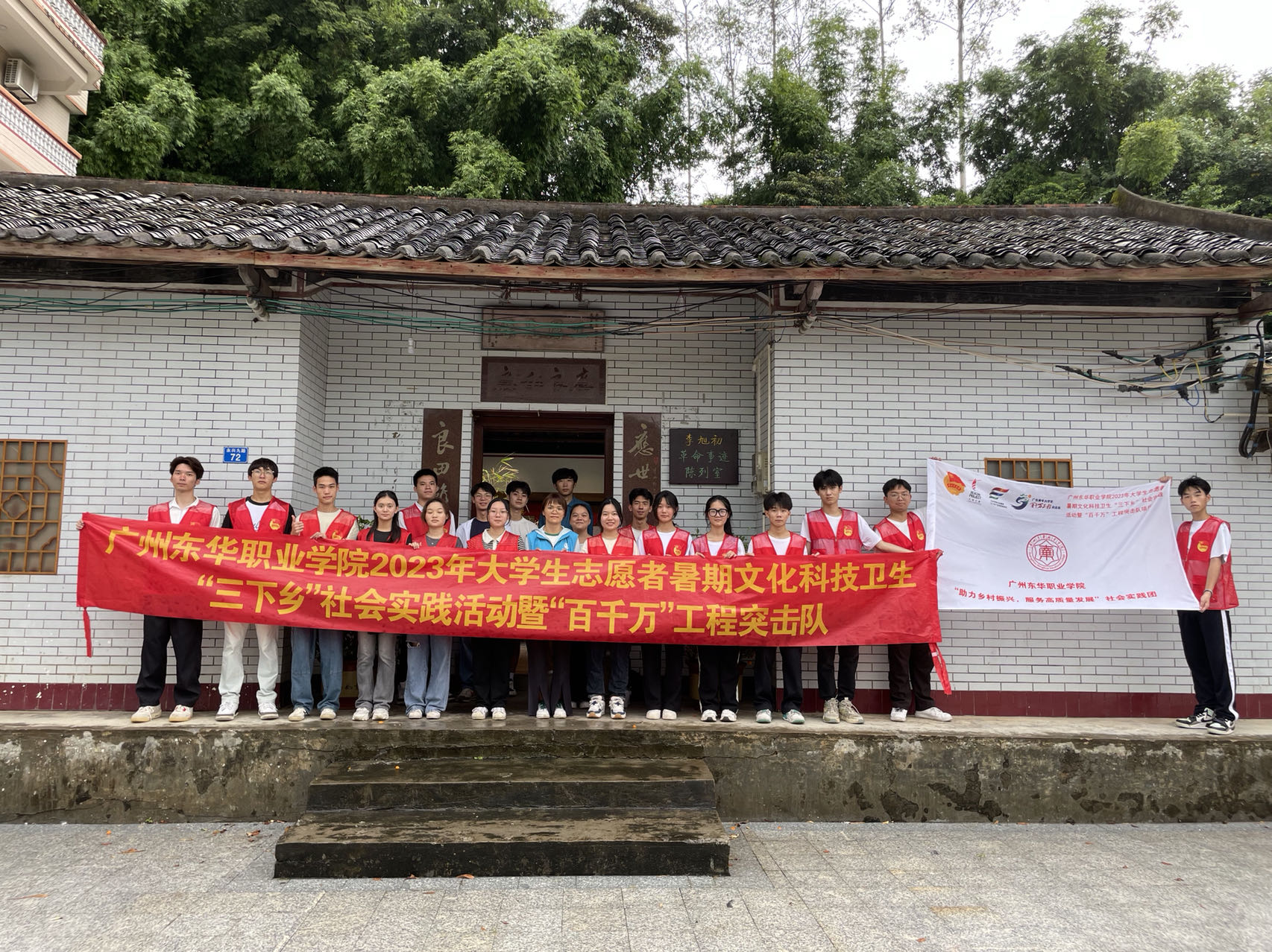 1合照.jpg 1合照.jpg
