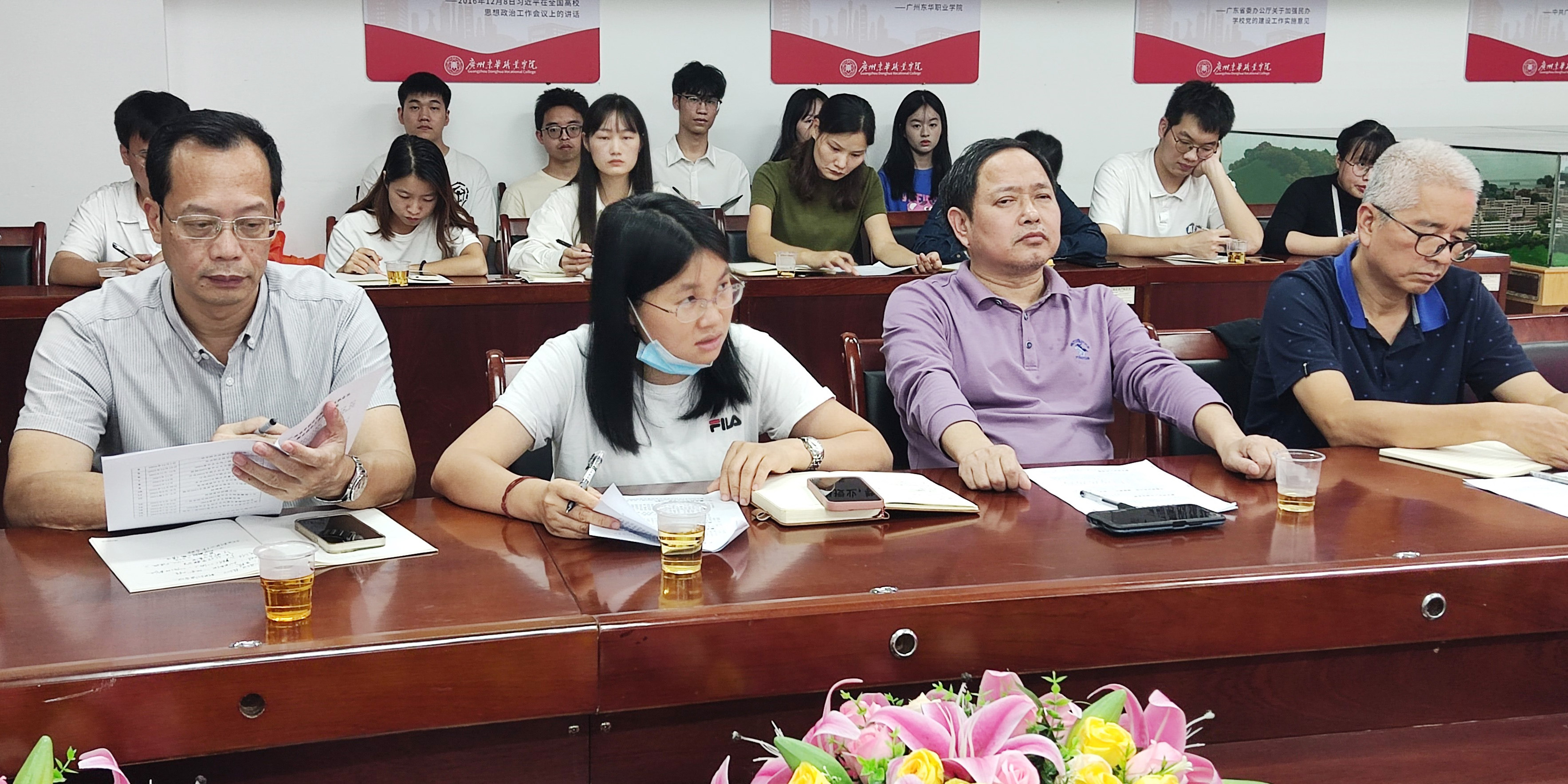 会议局部1.jpg