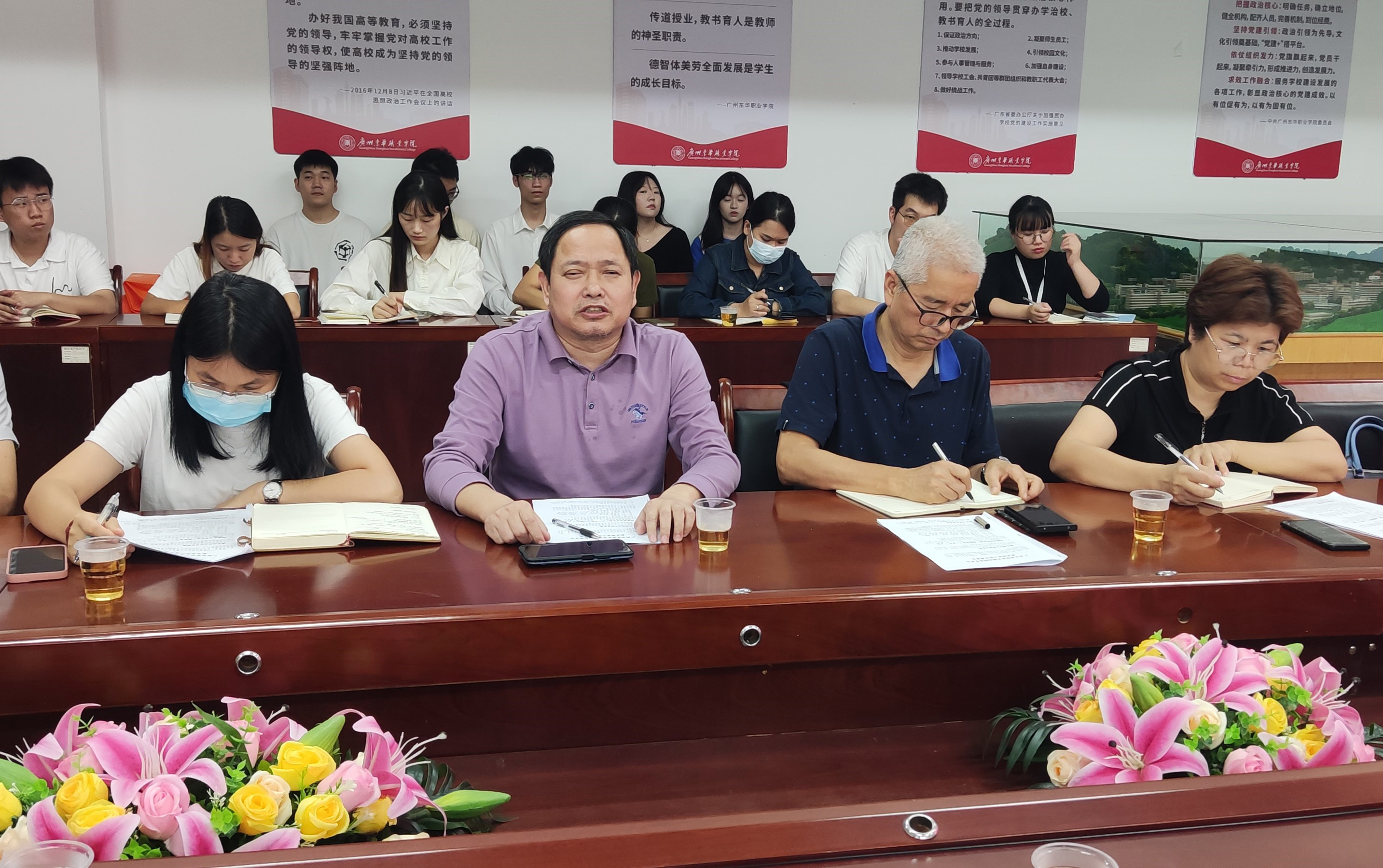 会议局部3.jpg