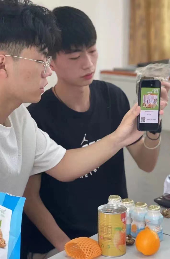微信图片_20231118150709.jpg 微信图片_20231118150709.jpg