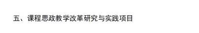微信图片_20231118160857.jpg 微信图片_20231118160857.jpg