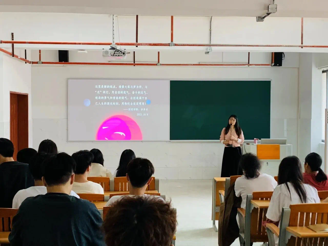 微信图片_20231118160910.png 微信图片_20231118160910.png