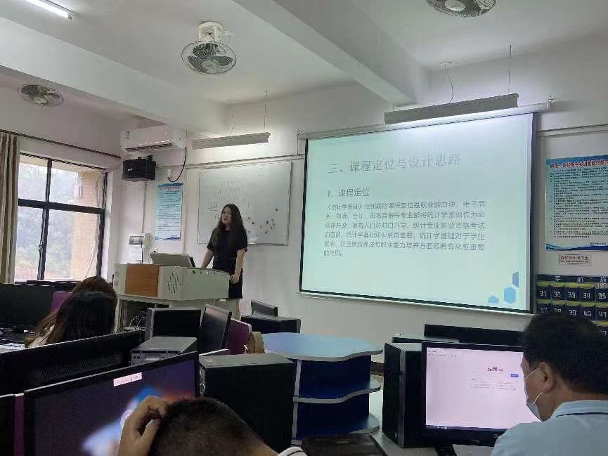 微信图片_20231118161523.jpg 微信图片_20231118161523.jpg