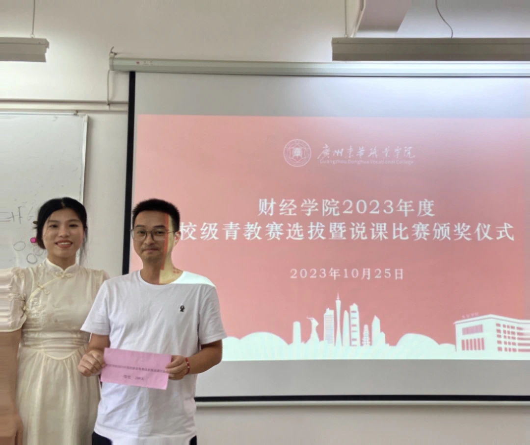 微信图片_20231118161527.png 微信图片_20231118161527.png