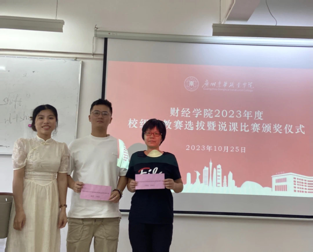 微信图片_20231118161532.png 微信图片_20231118161532.png