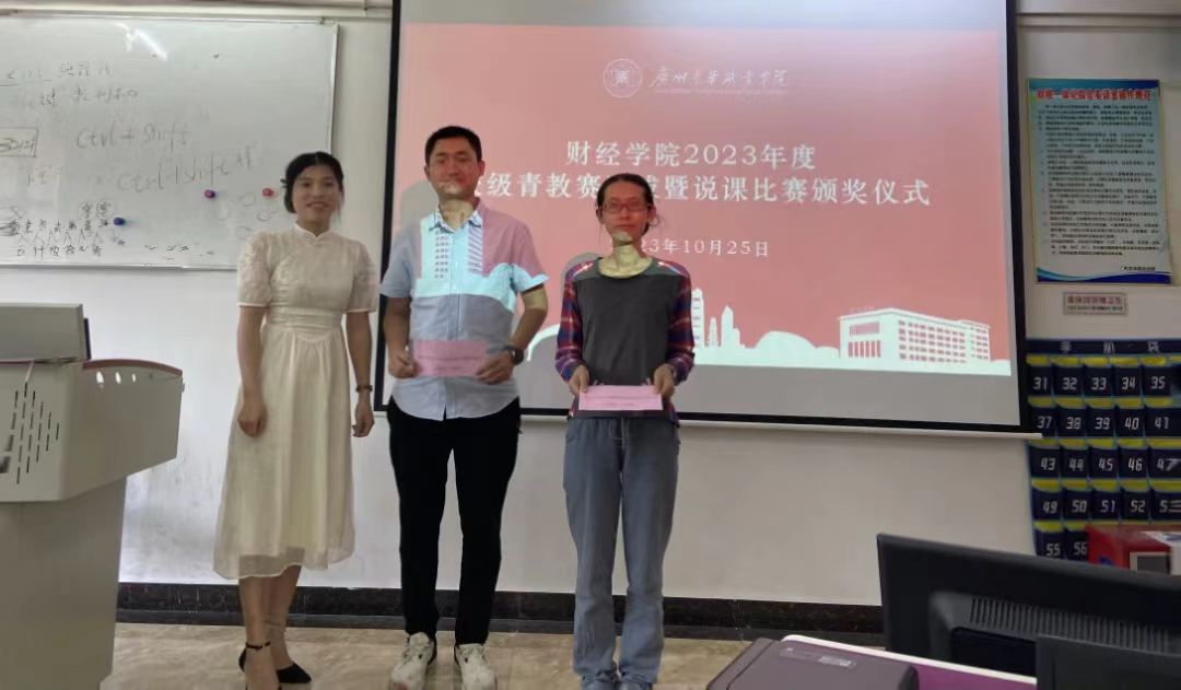 微信图片_20231118161536.jpg 微信图片_20231118161536.jpg