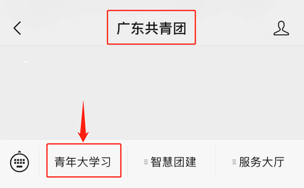 640.png 640.png