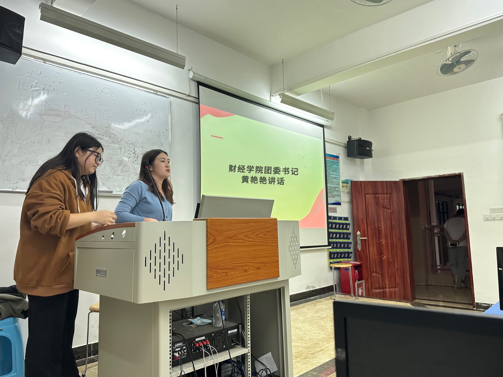 微信图片_20231130235508.jpg 微信图片_20231130235508.jpg