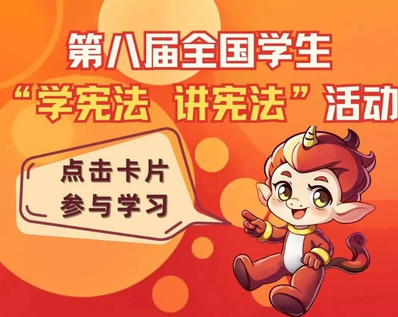 微信图片_20231130112418.png