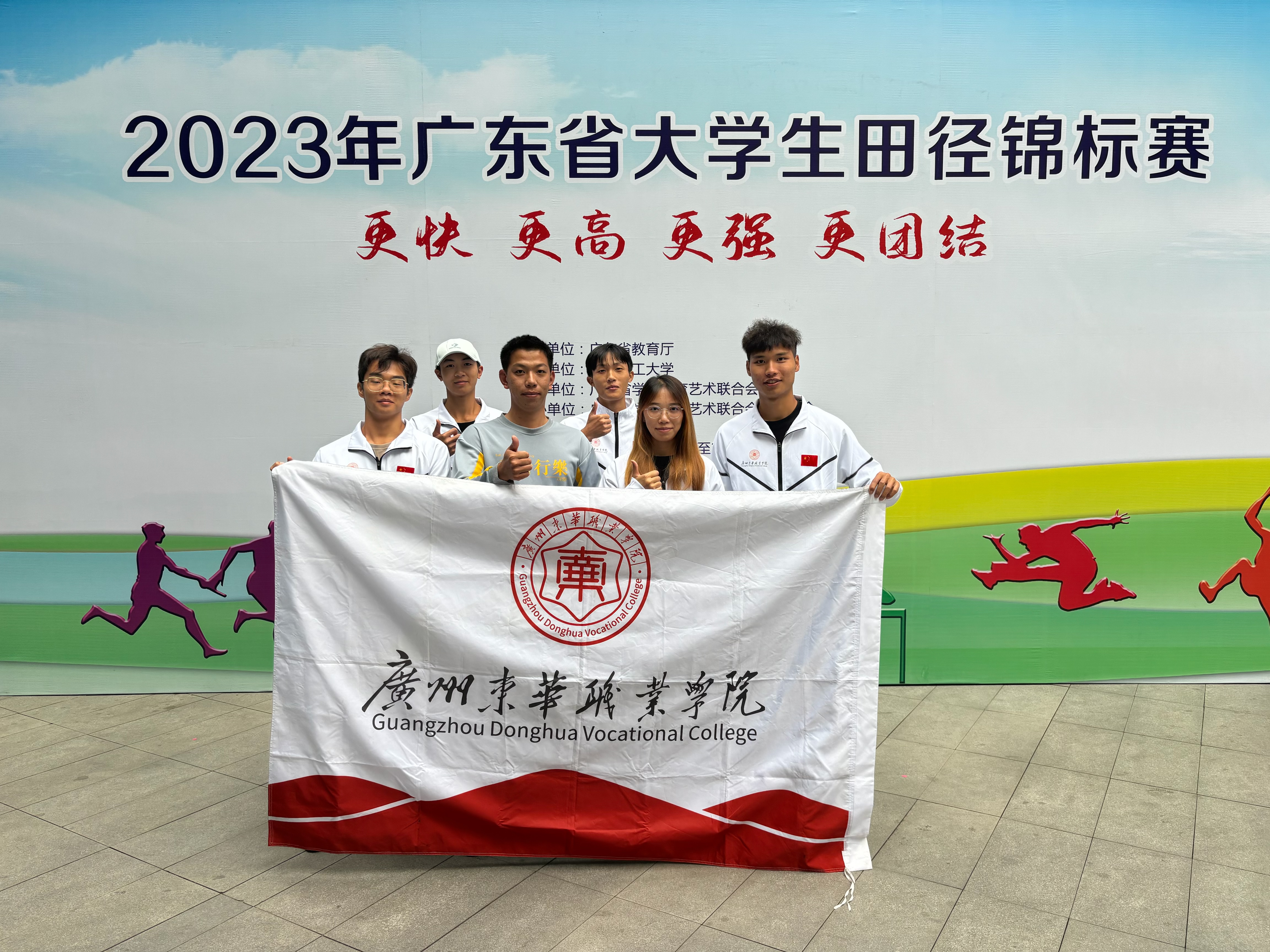 合照.jpg