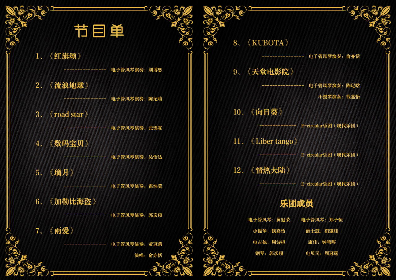 236abf144843541f53b5120b8cb962b6.png 236abf144843541f53b5120b8cb962b6.png