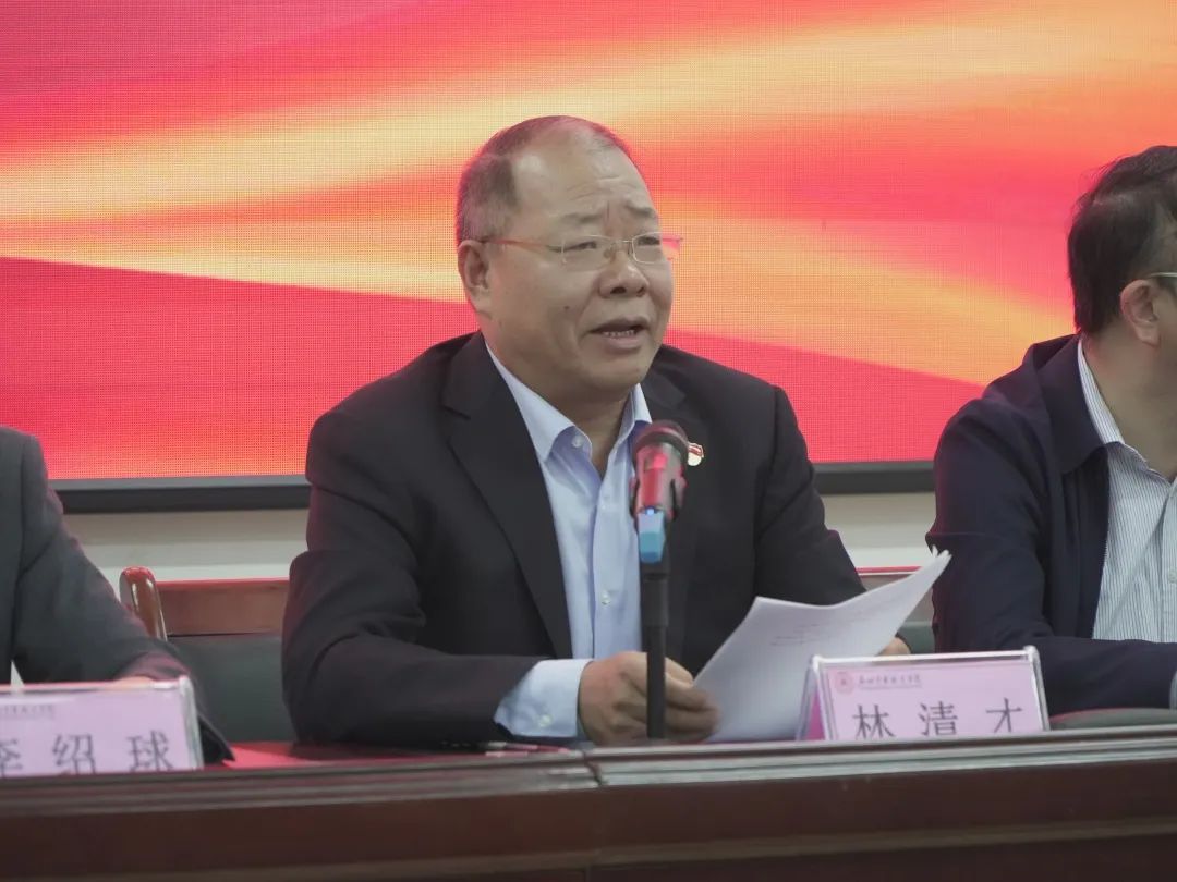 微信图片_20240304165125.jpg
