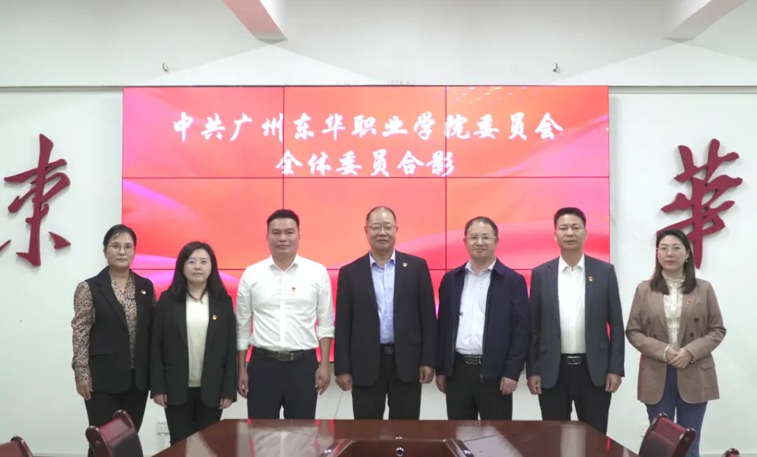 微信图片_20240304165138.jpg