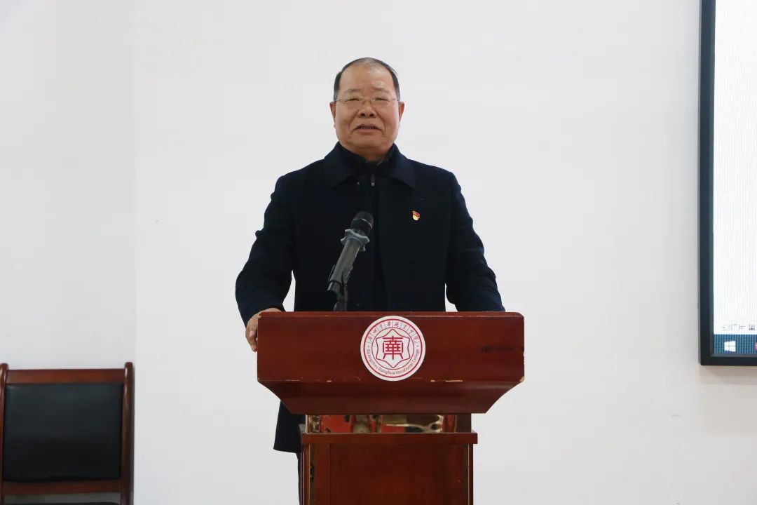 微信图片_20240304170110.jpg