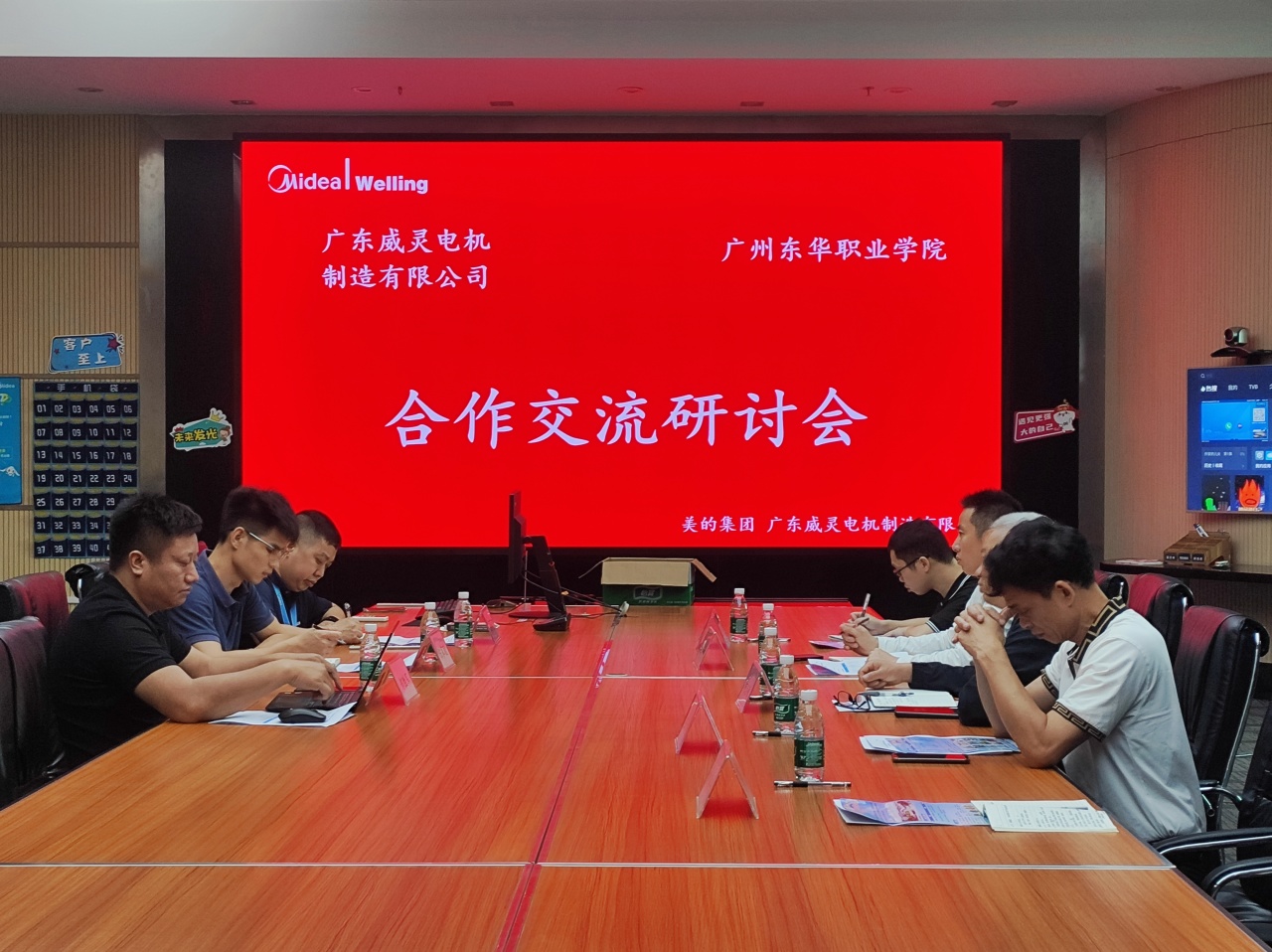 就业9.jpg 就业9.jpg