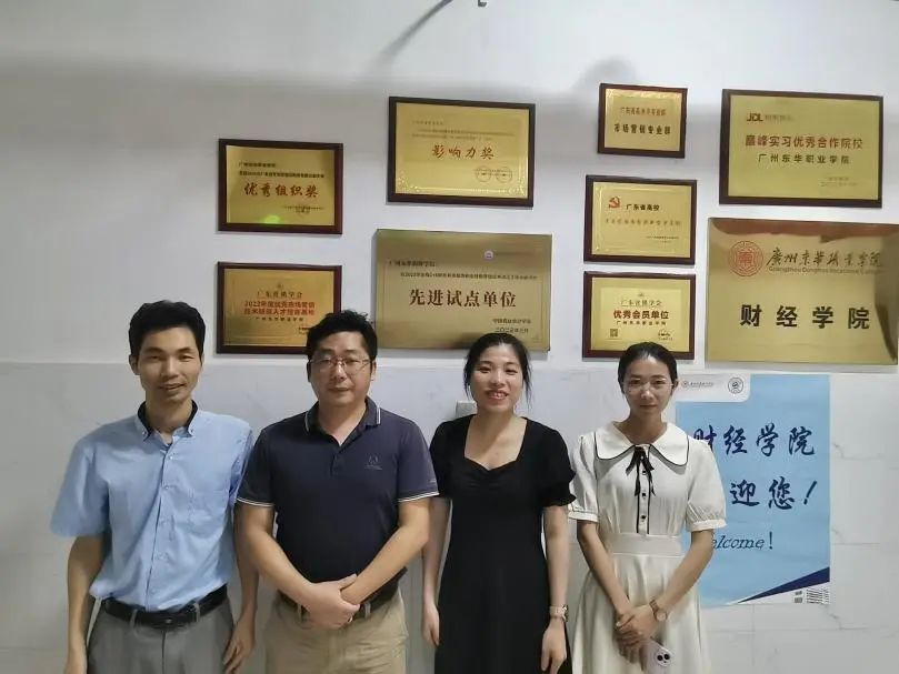 微信图片_20240517181448.jpg