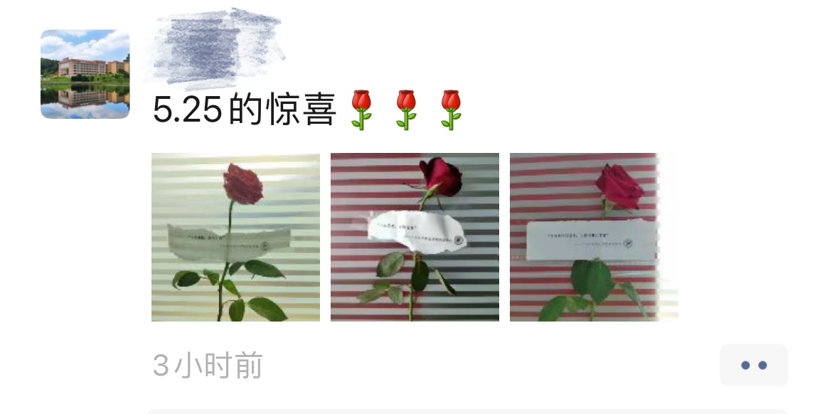 微信图片_20240524162656.jpg