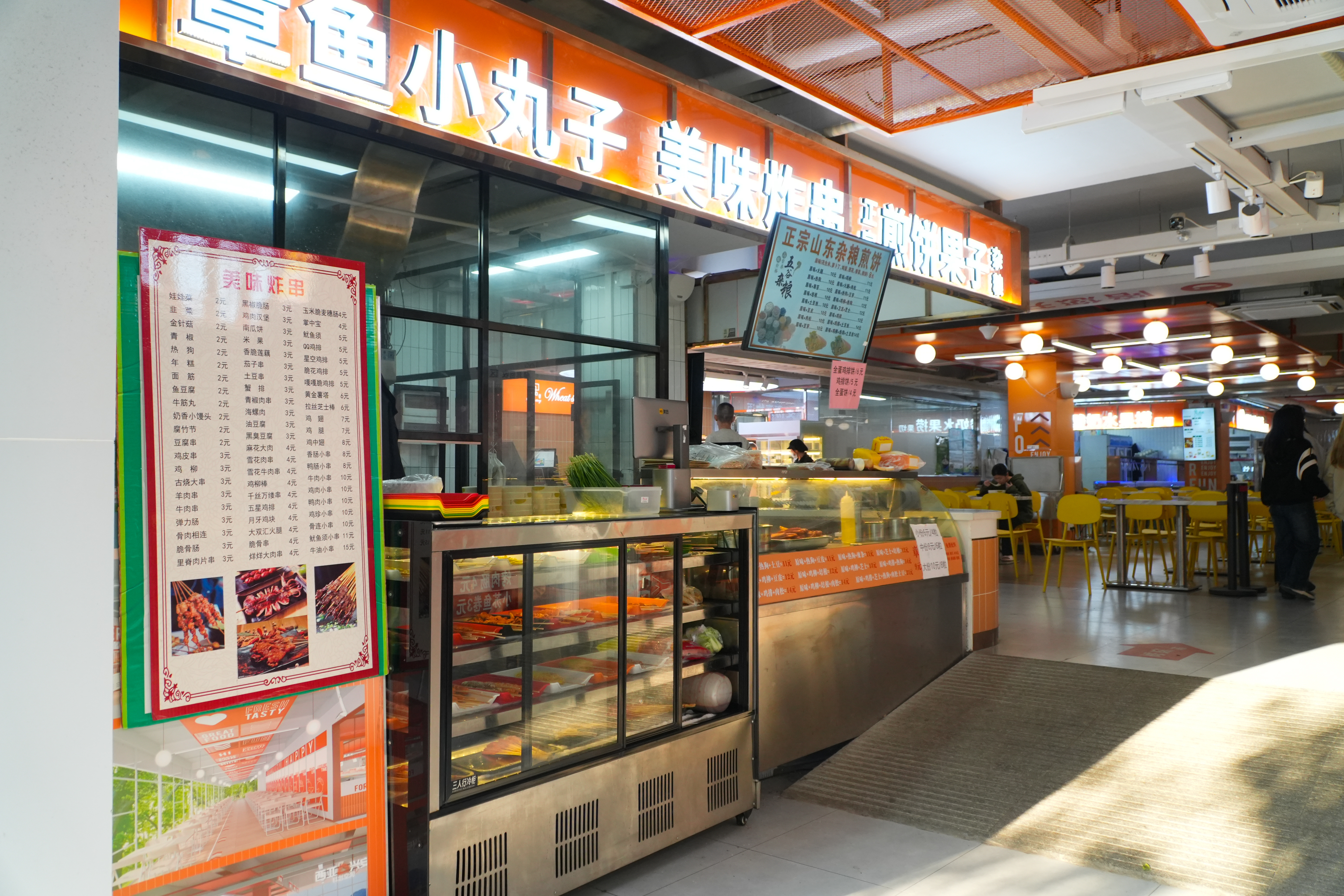 未命名-28.jpg 未命名-28.jpg