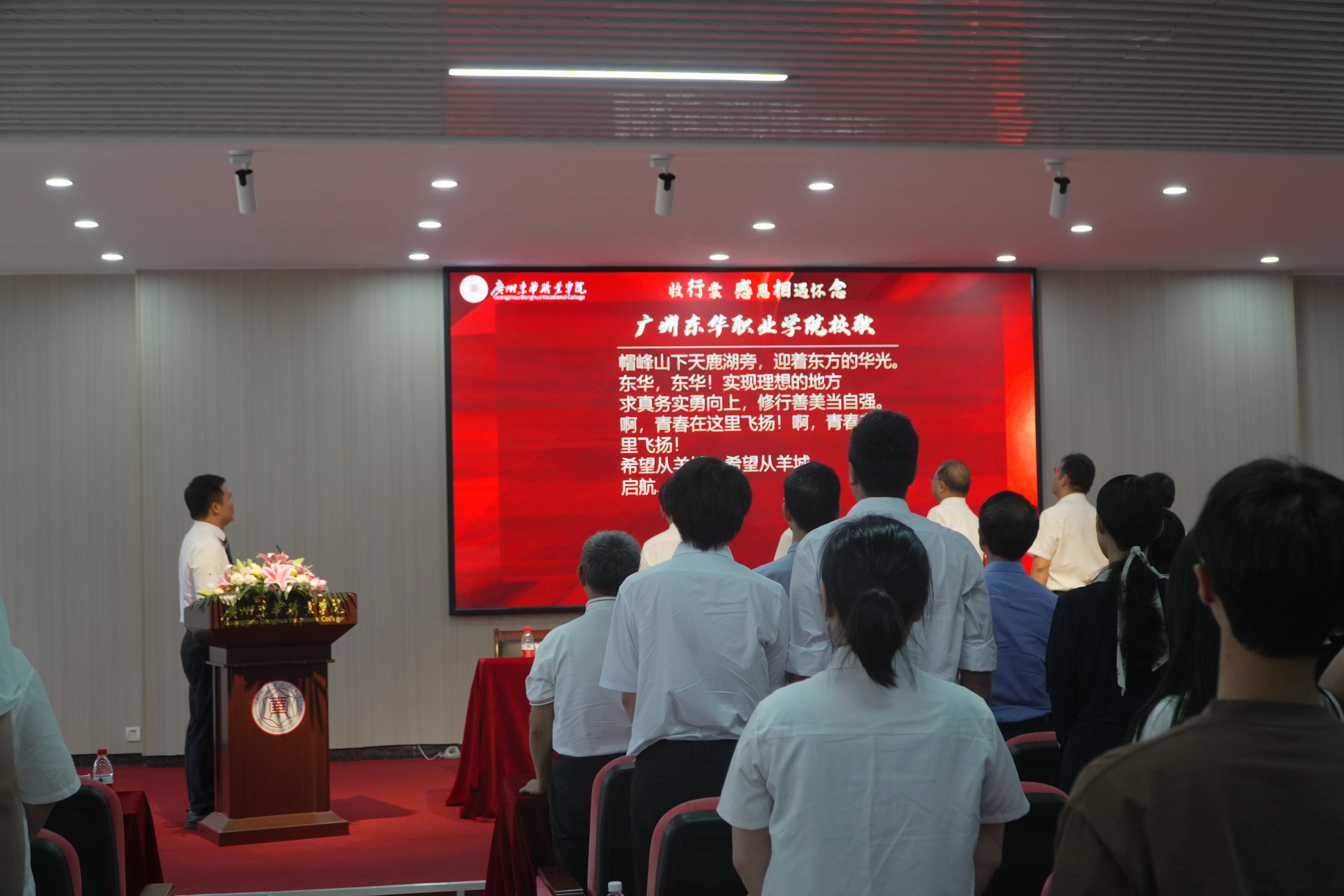 毕业-25.jpg
