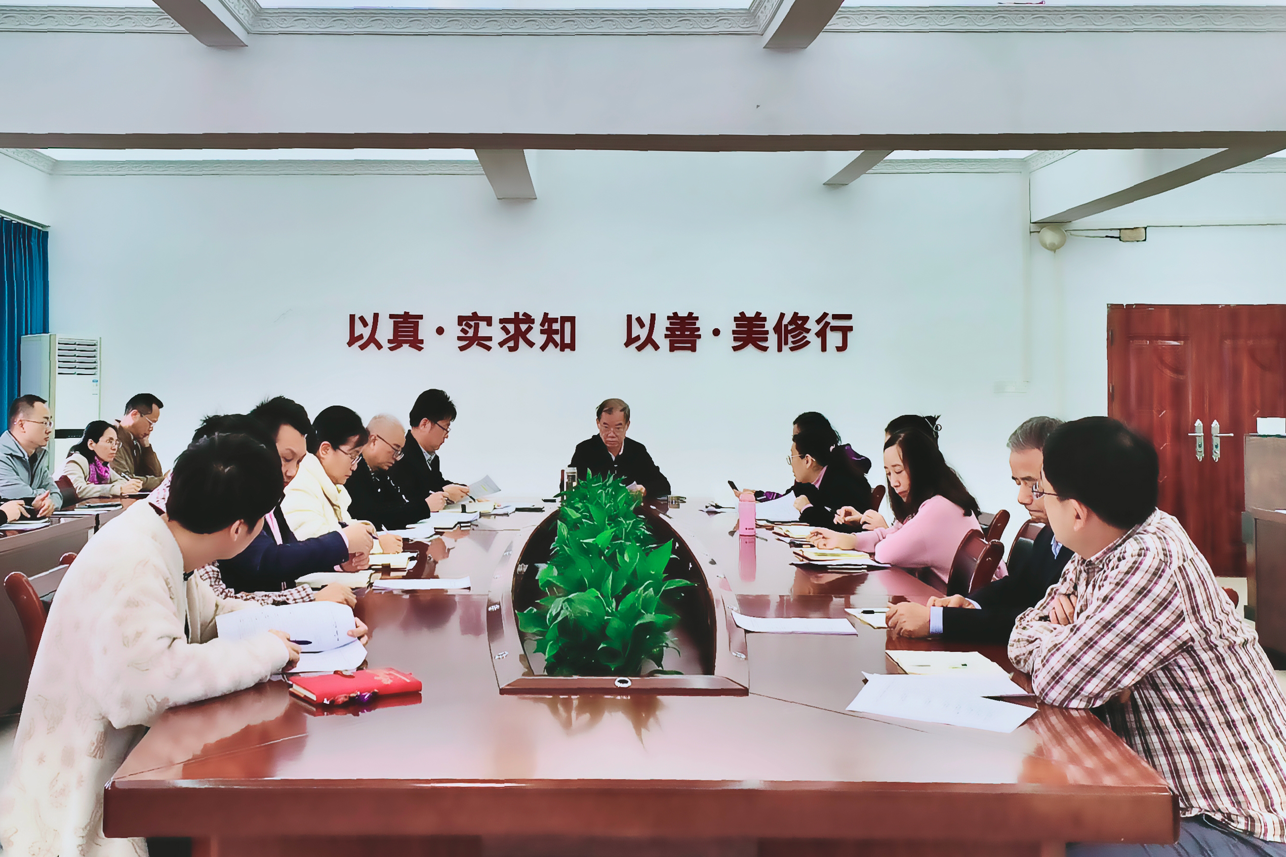 图3 郑伟光校长作会议总结.jpg 图3 郑伟光校长作会议总结.jpg