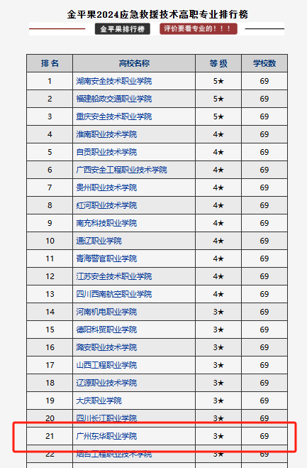 1741168078115.png