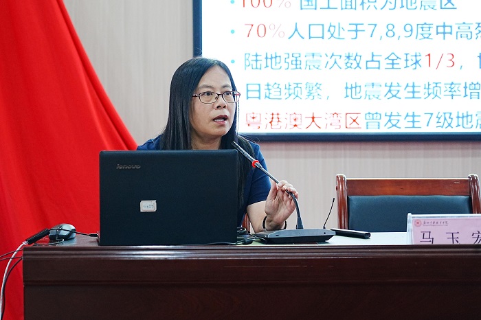 劳模讲座-4.jpg