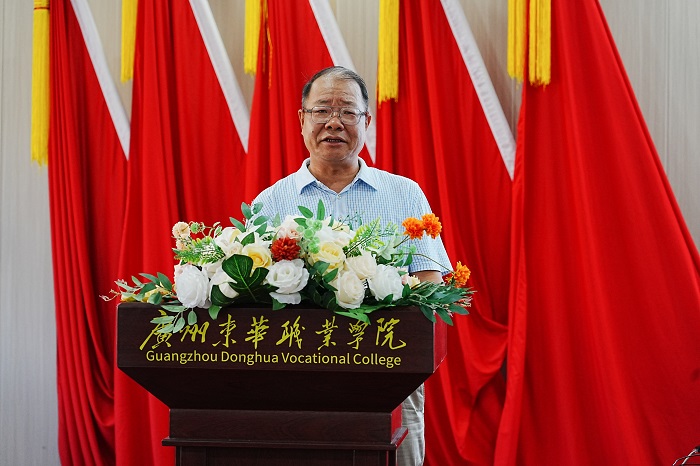劳模讲座-2.jpg
