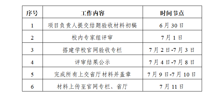 c3f81d33-3660-4160-8a31-68aebcda5c0c.png
