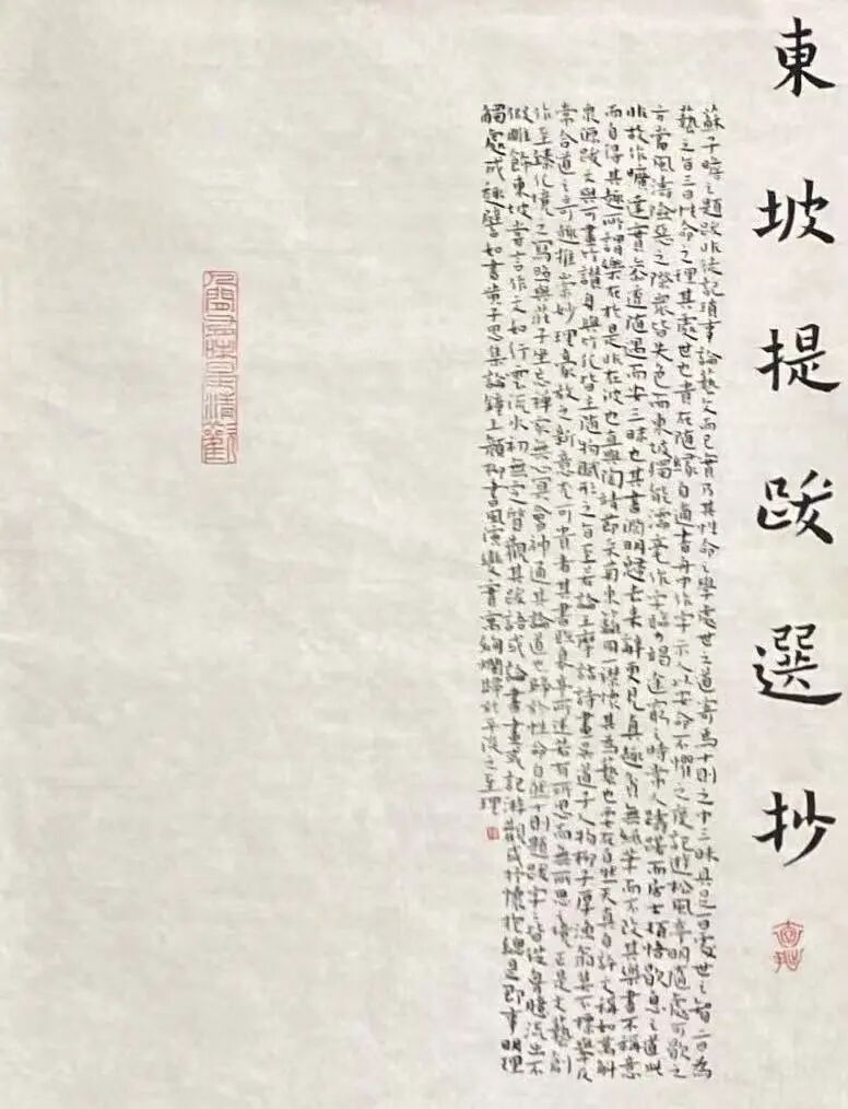 437e434f-8575-4bfd-8e75-da5cbd901ba6.jpg