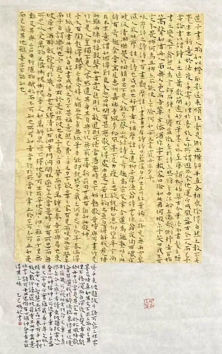 9dd96de6-dd83-4324-b616-d9f688e86dc6.jpg