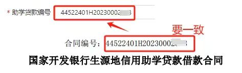 图片12.png