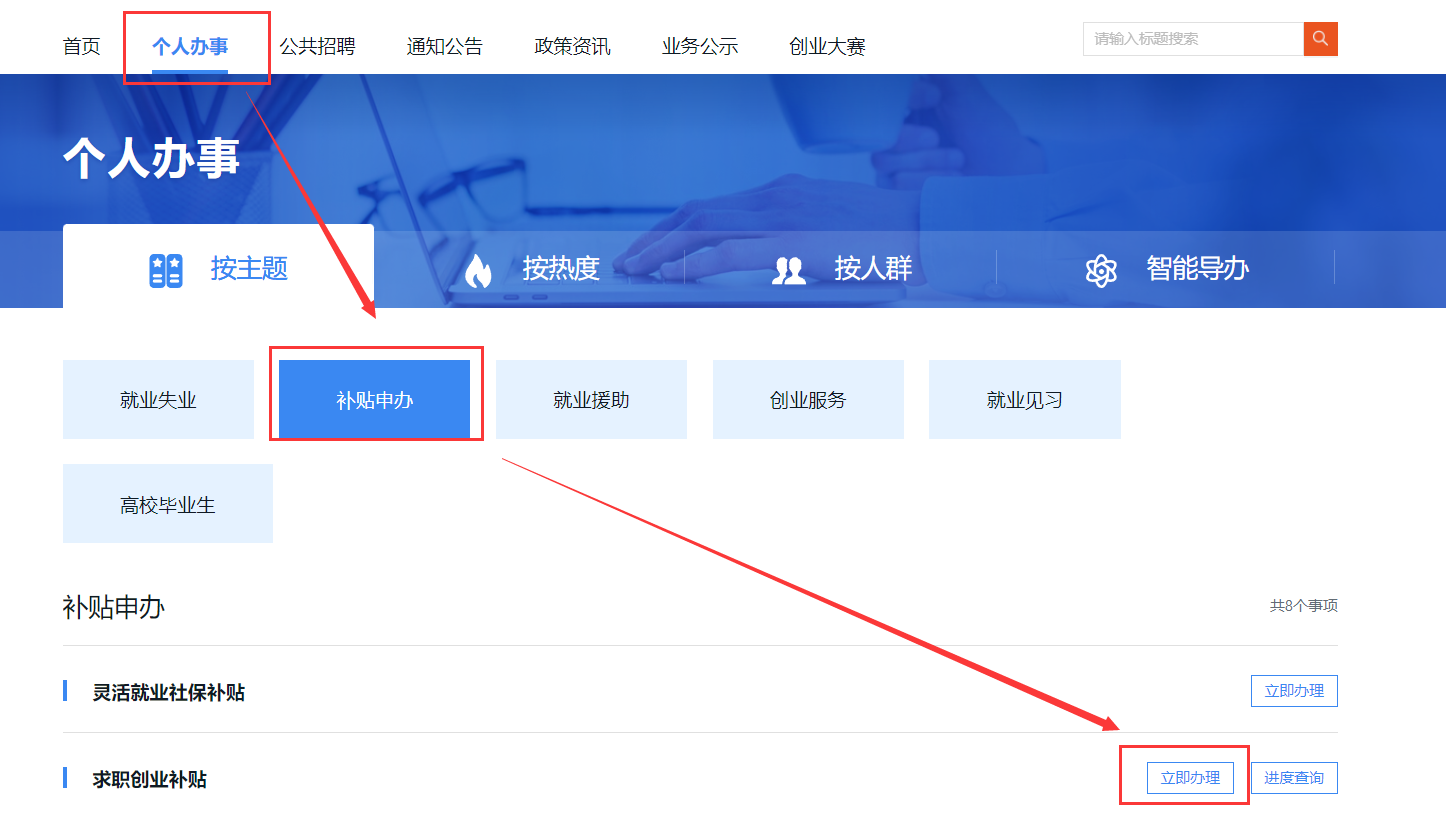 图片6.png