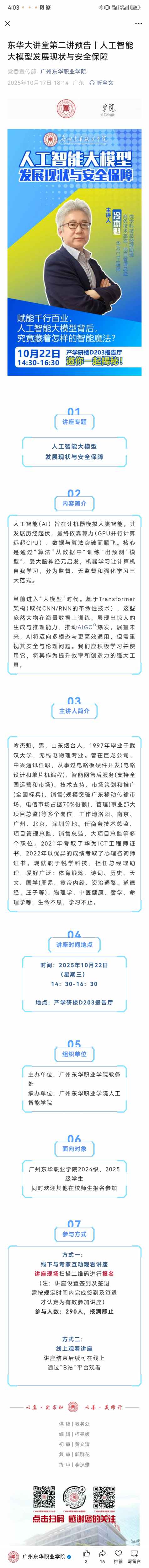 ڶ(1).jpg