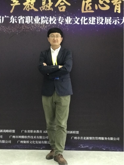 参赛照片_副本.jpg