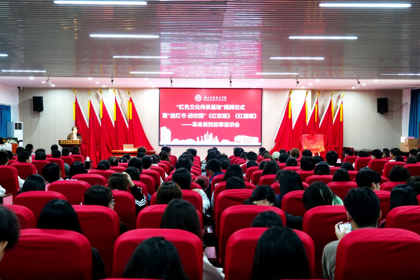 宣讲会11.jpg