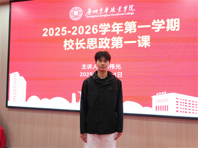 DSC00268-8.jpg DSC00268-8.jpg