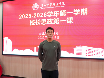 DSC00261-7.jpg DSC00261-7.jpg