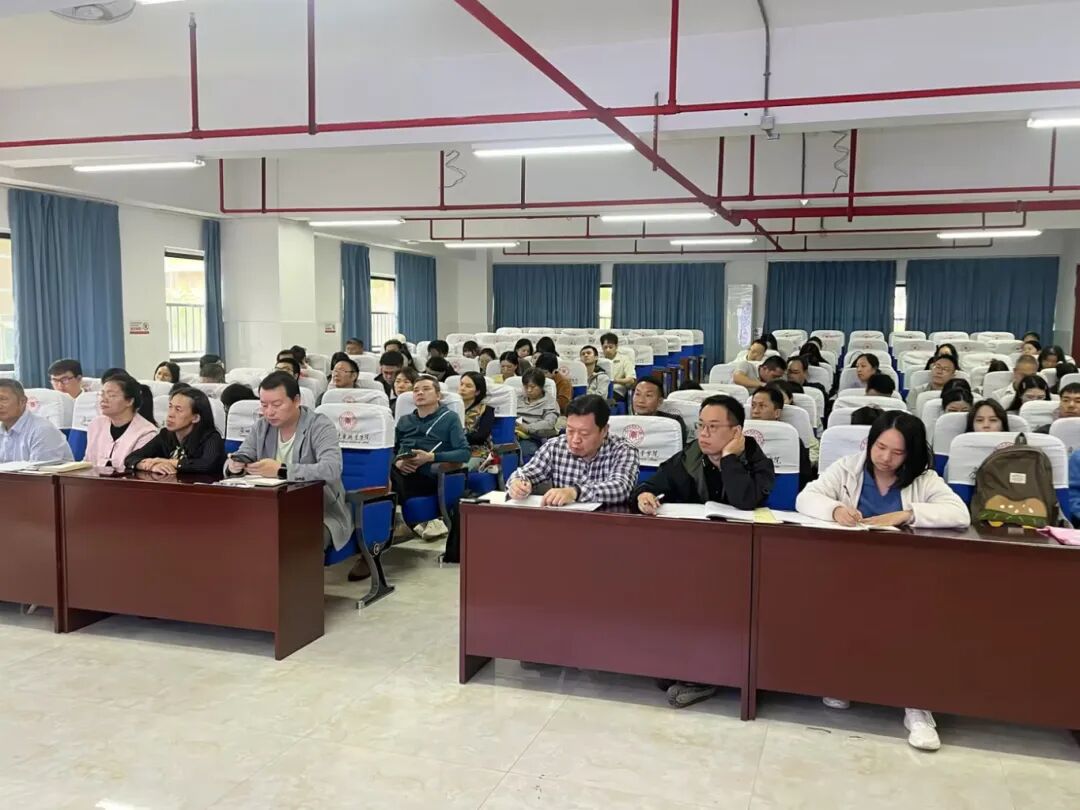 专业负责人图片.jpg 专业负责人图片.jpg