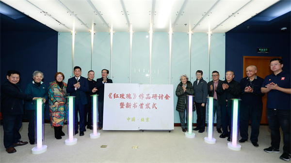 红玫瑰-4_副本.jpg 红玫瑰-4_副本.jpg