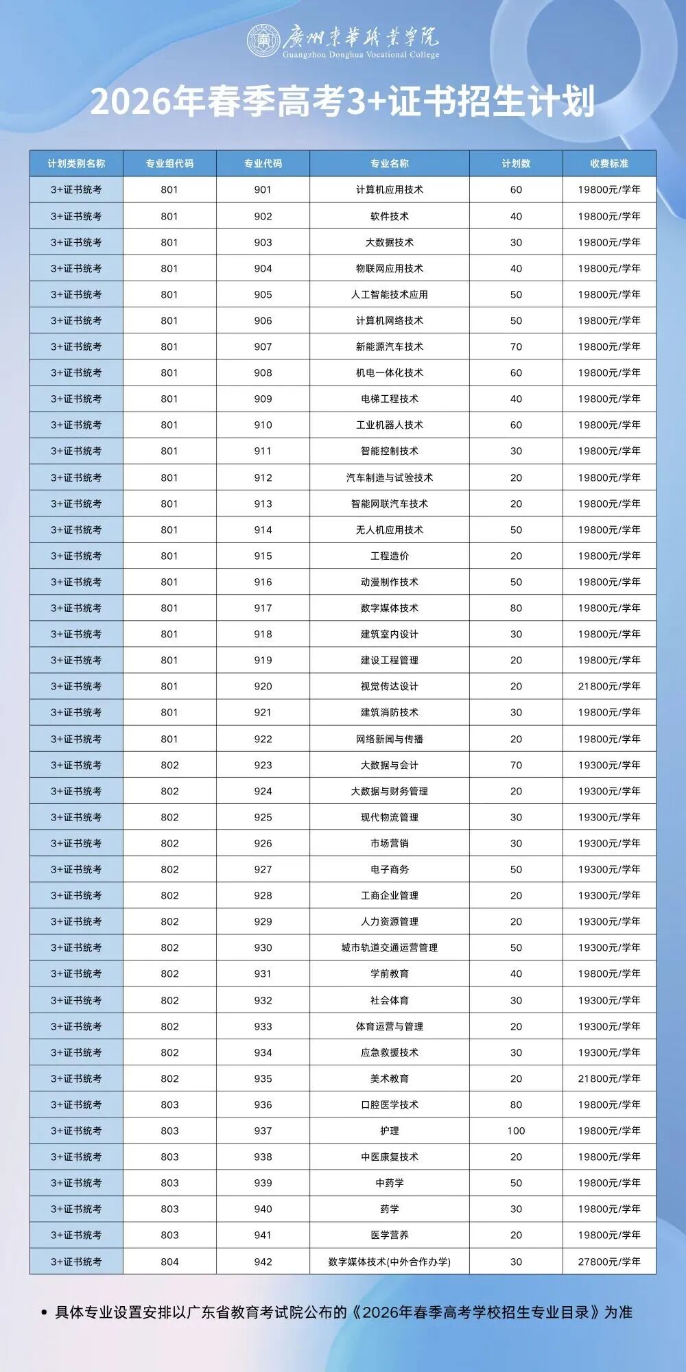 640 (30).jpg 640 (30).jpg