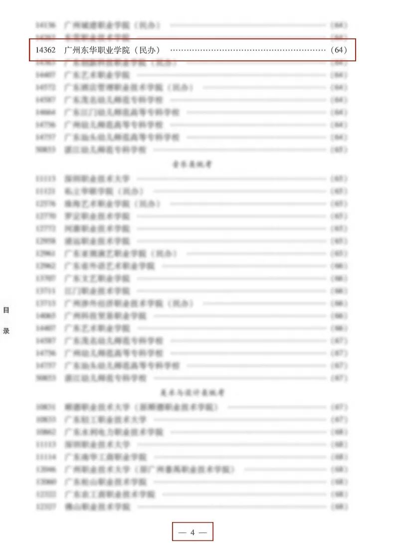 640 (35).jpg 640 (35).jpg