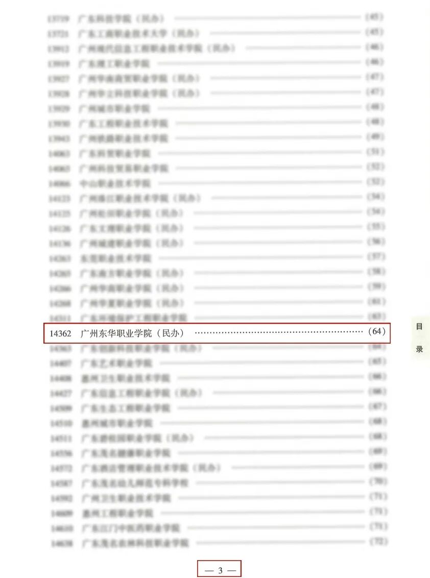 640 (38).jpg 640 (38).jpg