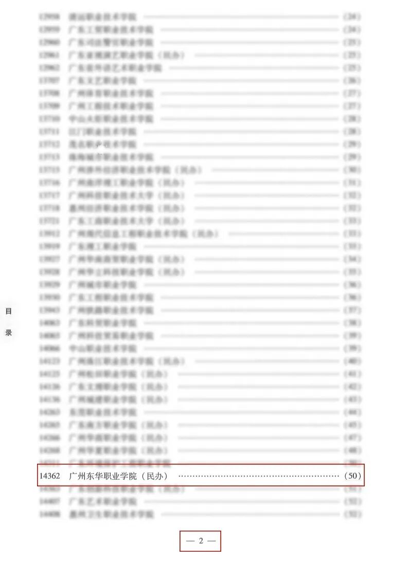 微信图片_2026-03-09_120404_328.jpg 微信图片_2026-03-09_120404_328.jpg