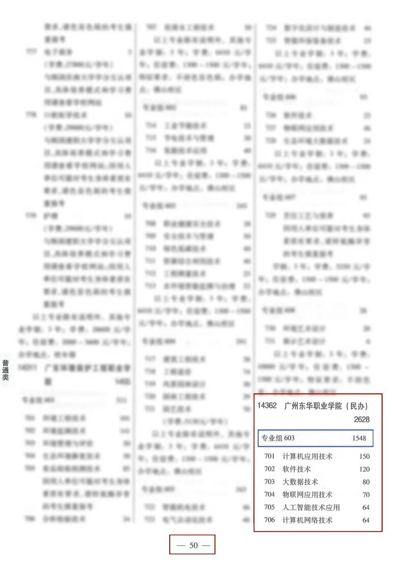 微信图片_2026-03-09_120432_985.jpg 微信图片_2026-03-09_120432_985.jpg